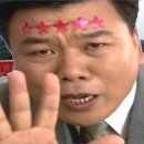 항아리보쌈 의왕점 이미지