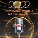 디엠코리아 이미지