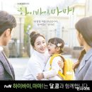 토일커피 이미지
