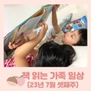(주)해피브런치 이미지