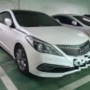 대조동 현대자동차 이미지