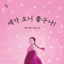 도서출판 지성사