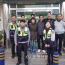 논산지구대 이미지