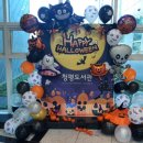 청평도서관 (1층) 이미지