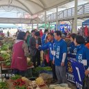 동강전통시장 이미지