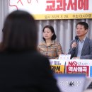 우리 역사교실 이미지