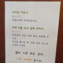 애리네일 이미지