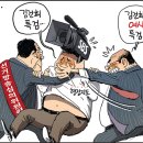 성철수도 이미지