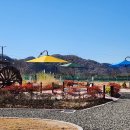 강나루체육공원 이미지