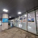 신일부동산중개사무소 이미지