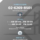 가산디지털내과의원 이미지