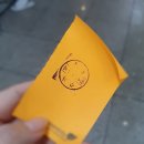 이승규내과의원 | 코로나 백신 접종 완료 여자 얀센 접종 잔여 백신 카카오톡 예약 후기