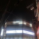 [신촌/술집] 바프로 신촌 칵테일바 신촌 술집 추천 신촌 루프탑