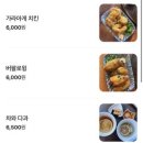 용산-후암-1335 | 용산구 주민의 후암동 맛집+카페 투어 .•♥[후암동 스몰이터/온택]