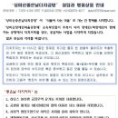 좋은날공방
