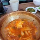 땡기네앞고기 이미지