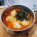 만두의전설