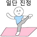 23번가닭튀김