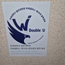 달록 | 원주 사진 맛집 달록사진관 셀프스튜디오 후기