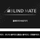 서울풍납초등학교 이미지