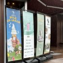 에스제이(SJ) | [경기도 / 용인시] 용인 양지의 감성 카페, 지산휴게소 감성카페, 카페 에스제이(SJ) 방문 후기