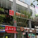 호아빈 이미지