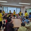 대림한숲 경로당 이미지