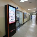 무인자판기 이미지