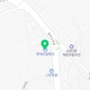 남방셀프주유소 이미지