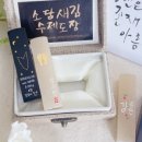 다새김 이미지