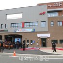 수성소방서(가창119안전센터)