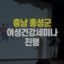 라이프헬스PT 이미지