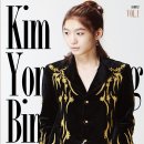 김용빈 카카오 검색결과