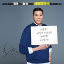 미주약국 이미지