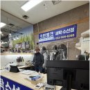 크린옷수선
