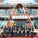 문혜 5리 이미지