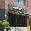 타이거골프클럽 이미지