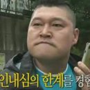 스카이필 이미지