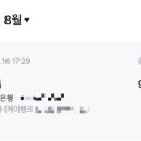 장호보건진료소 네이버블로그