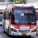 내동온누리약국 이미지