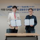 (주)삼성케어 이미지