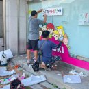 딸기아트센터학원 이미지