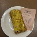 커피리안 이미지