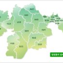 화성철물