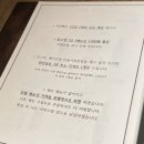 만들기 전문점 이미지