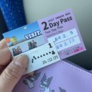 하리 버스승강장 앞 | [일본] 홋카이도 오비히로 행복역(幸福駅) 방문 후기｜가는 법·버스 정보 총정리