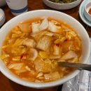 미성한우 이미지