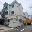 바른정공인중개사사무소 이미지