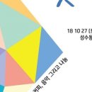 하늘빛카페 이미지