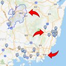 하이넷 대구성서 수소충전소 티스토리